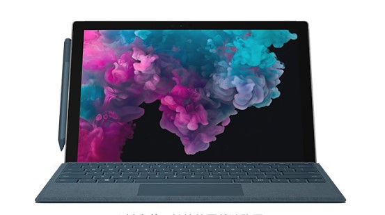 北川从 Mac 切换到 Microsoft Surface
